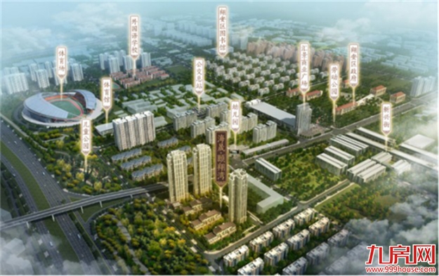 最后的买房机会！厦门这9家楼盘卖完就清盘了……——九房网