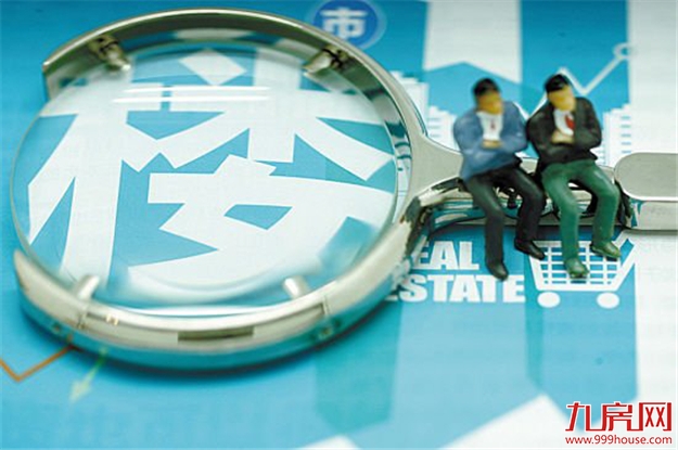 泪崩！当下在厦门买房，苦苦煎熬你的六大问题！——九房网