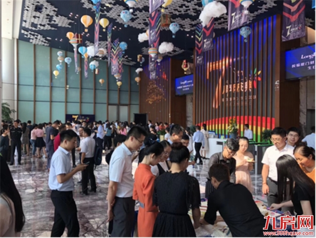 财富因你,更精彩 厦门财富中心7周年庆典活动圆满举行——九房网 财富因你,更精彩 厦门财富中心7周年庆典活动圆满举行——九房网