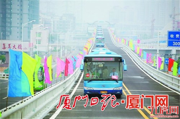厦门BRT创下三个全国第一 成为“厦门最受欢迎的公交线路”——九房网