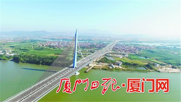 厦漳同城大道预计10月实现主线通车 届时来往厦漳一路没有红绿灯 实现厦漳半小时生活圈——九房网 厦漳同城大道预计10月实现主线通车 届时来往厦漳一路没有红绿灯 实现厦漳半小时生活圈——九房网