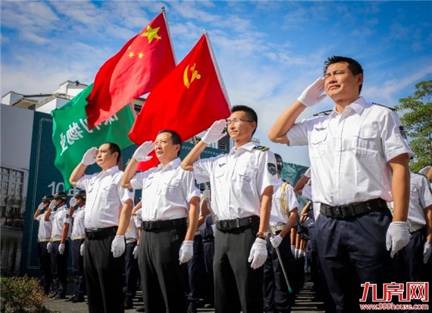 保利助力“乡村振兴”战略,开创“政府+企业”公共服务管理新时代——九房网 保利助力“乡村振兴”战略,开创“政府+企业”公共服务管理新时代——九房网