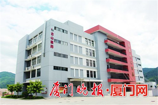 产业合作   “思明”“湖里”落地安溪  “飞地”成热土——九房网