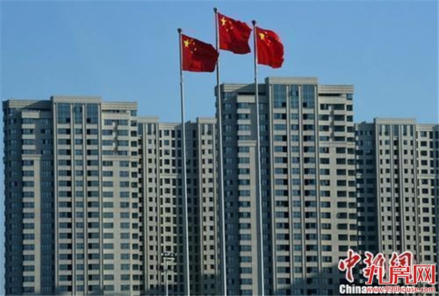 专家：建立楼市长效机制需“四管齐下”——九房网