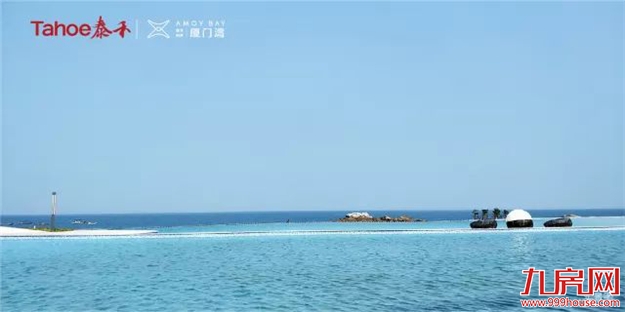 献给世界的厦门湾，泰禾湾系超级IP首发会盛启——九房网