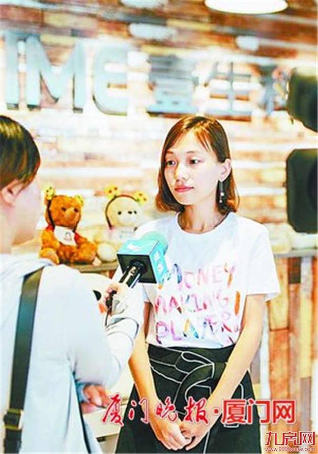 《福布斯》发布中国30岁以下精英榜，12名厦门企业精英上榜——九房网