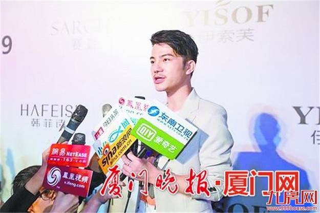 《福布斯》发布中国30岁以下精英榜，12名厦门企业精英上榜——九房网