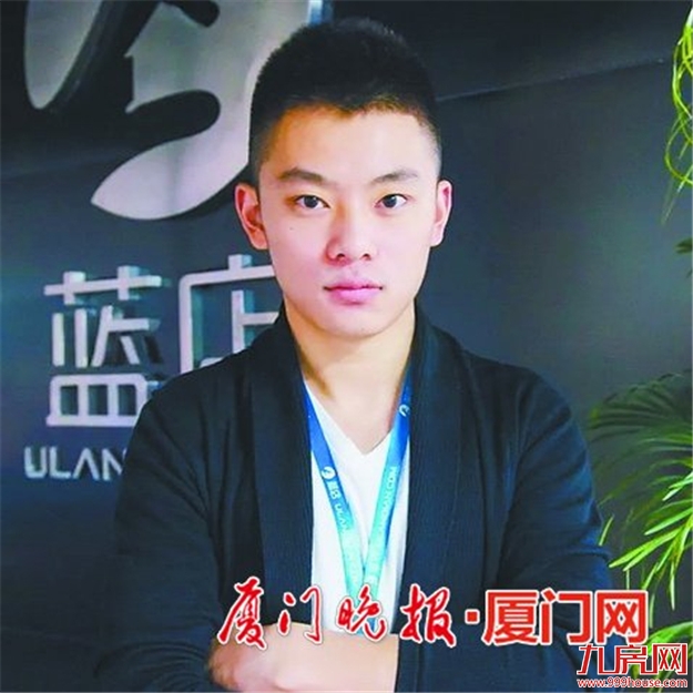 《福布斯》发布中国30岁以下精英榜，12名厦门企业精英上榜——九房网