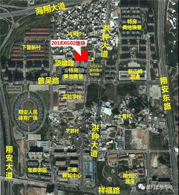 快讯！中国电信股份有限公司厦门分公司以410万元竞得翔安区2018XG02经营性用地——九房网