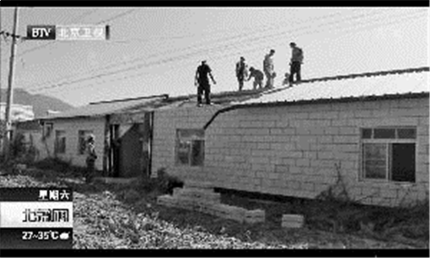 确保农地农用不走样 “违规大棚房”整改标准出台——九房网 确保农地农用不走样 “违规大棚房”整改标准出台——九房网