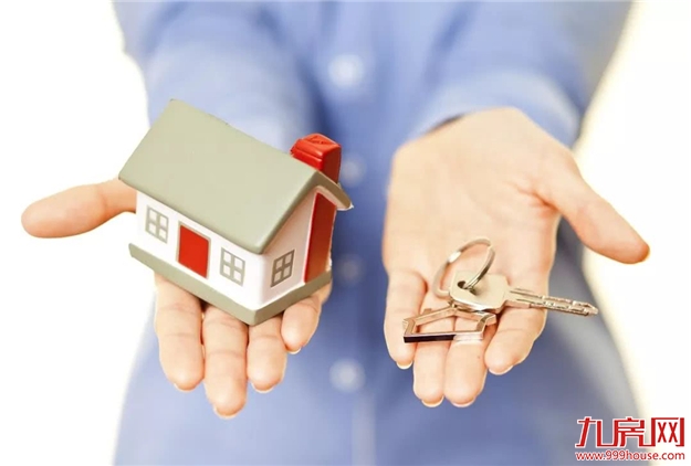 “以房养老”试点四年不足百户参与 为何还要推向全国?——九房网 “以房养老”试点四年不足百户参与 为何还要推向全国?——九房网