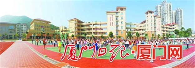 我市14所学校将开放体育场地设施 预计下月起实行——九房网