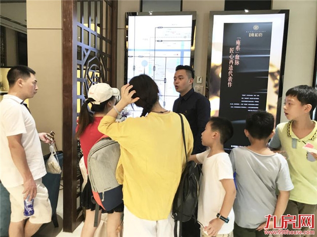 招商•雍和府DIY给孩子不一样的童趣时光！——九房网