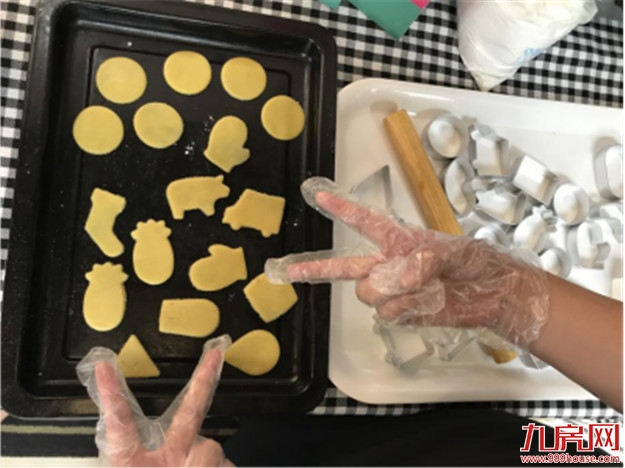 招商•雍和府DIY给孩子不一样的童趣时光！——九房网