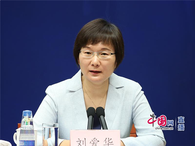 高房价影响个人消费能力?官方：只是推测，应由数据说话——九房网