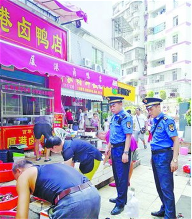 城管执法部门召开全系统大会进行再动员再部署——九房网