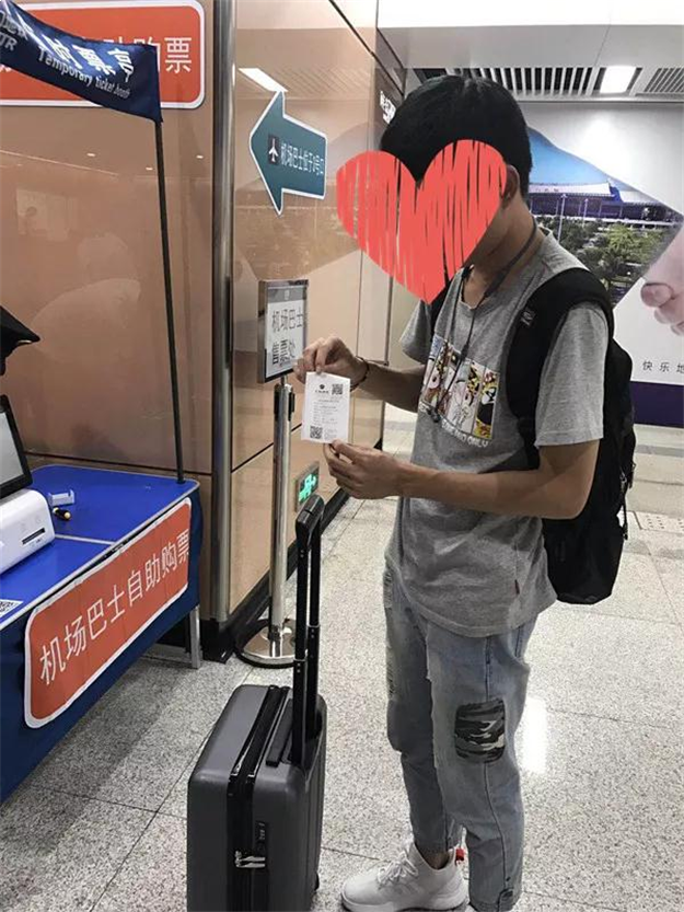 【坐地铁 惠到家】“好康”第2波：厦门地铁至高崎国际机场接驳专线开通啦!——九房网