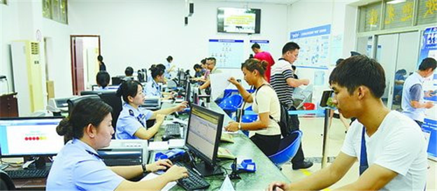 岛内市民可就近办理驾驶证补换证等部分车驾管普通业务——九房网