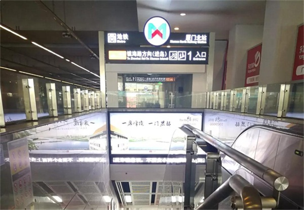 【坐地铁 惠到家】“好康”第2波：厦门地铁至高崎国际机场接驳专线开通啦!——九房网