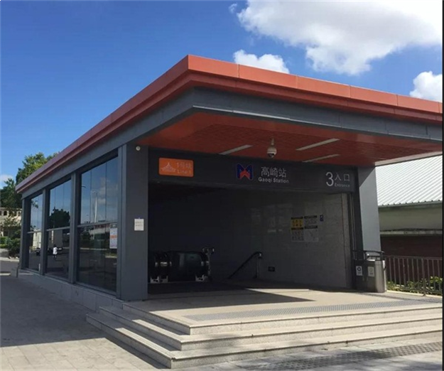 【坐地铁 惠到家】“好康”第2波：厦门地铁至高崎国际机场接驳专线开通啦!——九房网