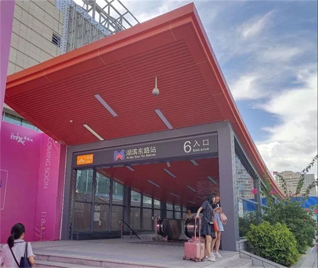 【坐地铁 惠到家】“好康”第2波：厦门地铁至高崎国际机场接驳专线开通啦!——九房网