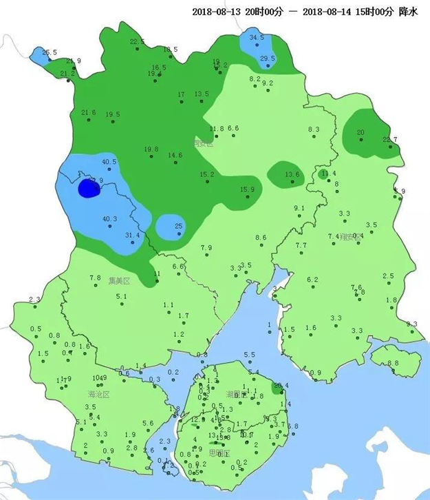 罕见!4个台风“扎堆”!10多个省强降雨，厦门将……——九房网