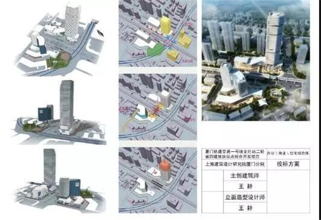 厦门BRT文塔站获批复建设 将接驳地铁1号线文灶站——九房网