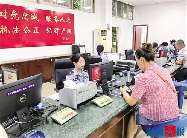 在岛内又可以考科目一了 枋湖车驾管服务站昨启用——九房网