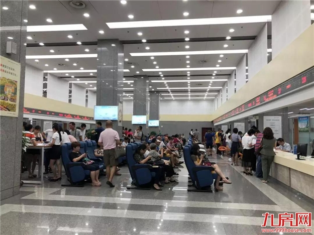 厦门房产,厦门房地产,厦门新房,九房网,厦门房产 厦门房产,厦门房地产,厦门新房,九房网,厦门房产