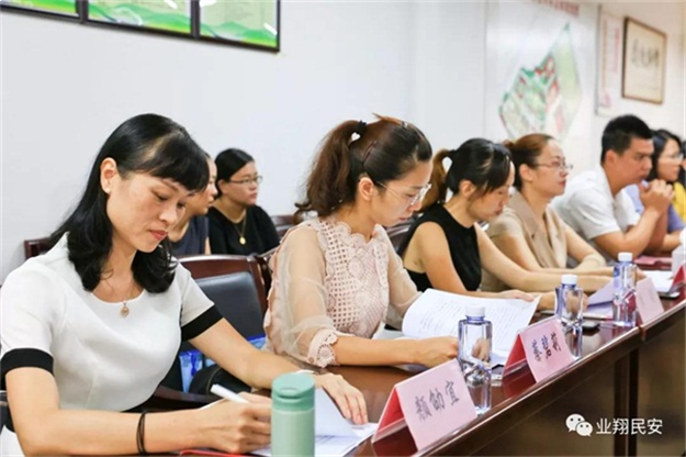 你家门口会有新建的幼儿园吗?翔安教育集团在见面会上给了答案……——九房网 你家门口会有新建的幼儿园吗?翔安教育集团在见面会上给了答案……——九房网