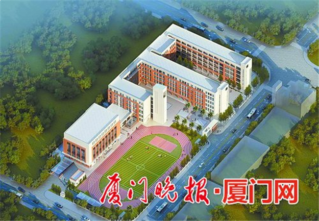会展南小学拟下月正式开建 预计2020年秋季投用——九房网