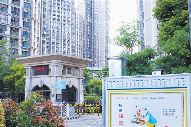 天桥连小区，物业表示将加强门岗管理——九房网