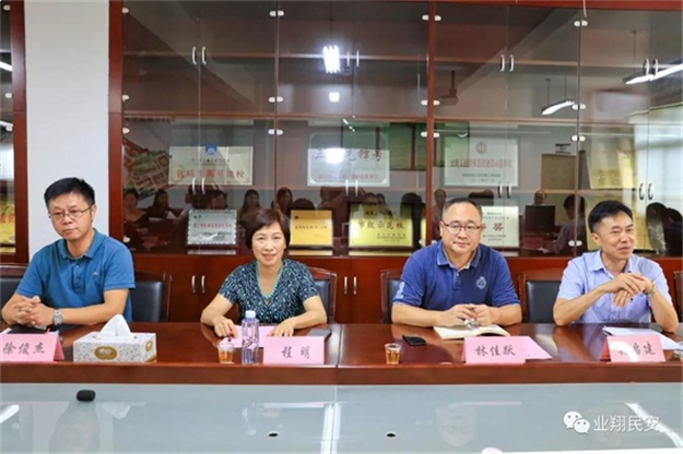 你家门口会有新建的幼儿园吗?翔安教育集团在见面会上给了答案……——九房网 你家门口会有新建的幼儿园吗?翔安教育集团在见面会上给了答案……——九房网