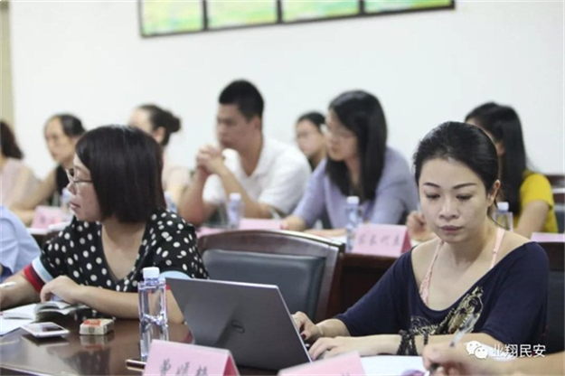 你家门口会有新建的幼儿园吗?翔安教育集团在见面会上给了答案……——九房网 你家门口会有新建的幼儿园吗?翔安教育集团在见面会上给了答案……——九房网