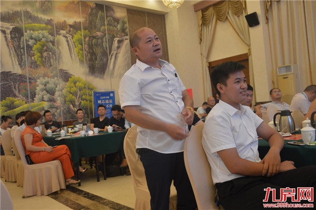 春华重金入漳 海峡商业分销盛会启航——九房网