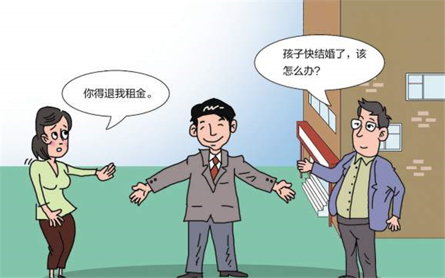 嘉莲司法所社区法律顾问扎根社区，成为多元化纠纷化解新力量——九房网