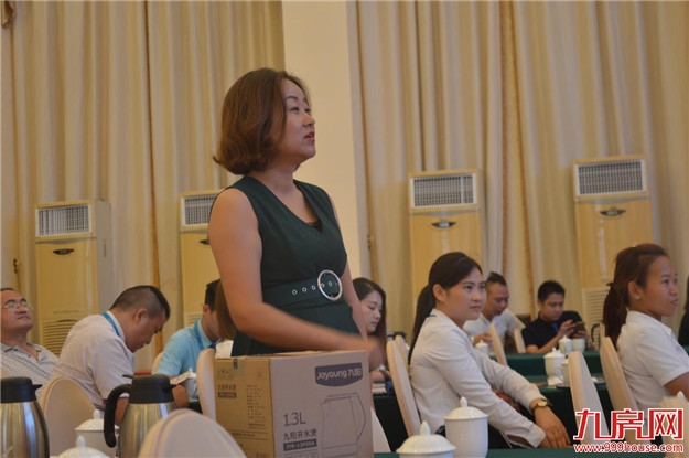 春华重金入漳 海峡商业分销盛会启航——九房网