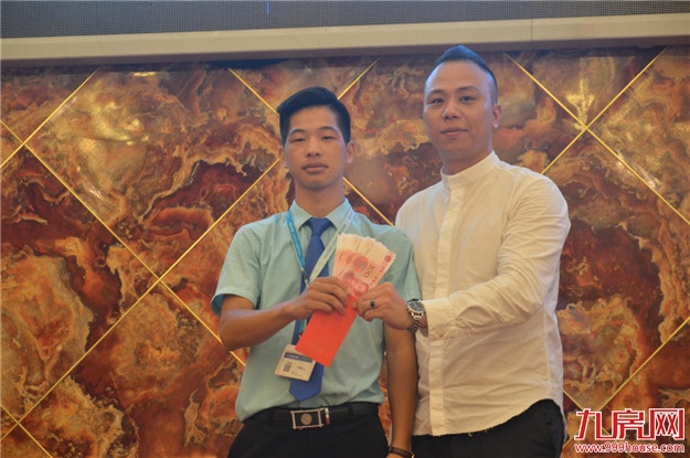 春华重金入漳 海峡商业分销盛会启航——九房网