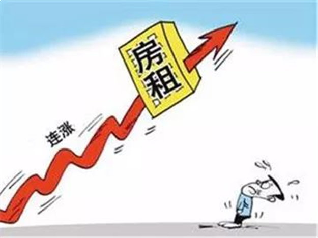 房租原地暴涨200%!买不起变租不起?自如、相寓、蛋壳公寓被约谈——九房网