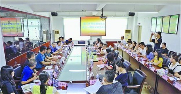 全省首创普惠教育新模式，翔安教育集团成立周年受好评——九房网