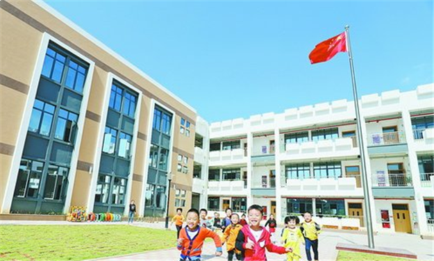 全省首创普惠教育新模式，翔安教育集团成立周年受好评——九房网