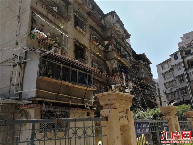 最高挂牌价15万/㎡!厦门热门学区房实探,有房源直降1.5万/㎡!——九房网 最高挂牌价15万/㎡!厦门热门学区房实探,有房源直降1.5万/㎡!——九房网