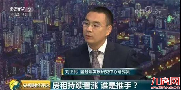 扎心了！高房租正在“秒杀”年轻人！这份厦门房租攻略请收好！——九房网