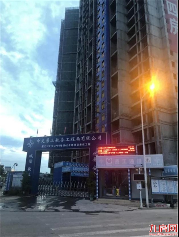 实探!熟悉的集美新城,不一样的5盘测评报告来了!——九房网 实探!熟悉的集美新城,不一样的5盘测评报告来了!——九房网