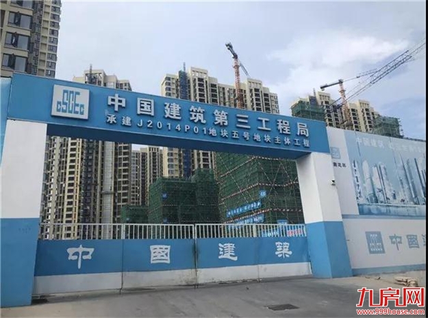 实探!熟悉的集美新城,不一样的5盘测评报告来了!——九房网 实探!熟悉的集美新城,不一样的5盘测评报告来了!——九房网