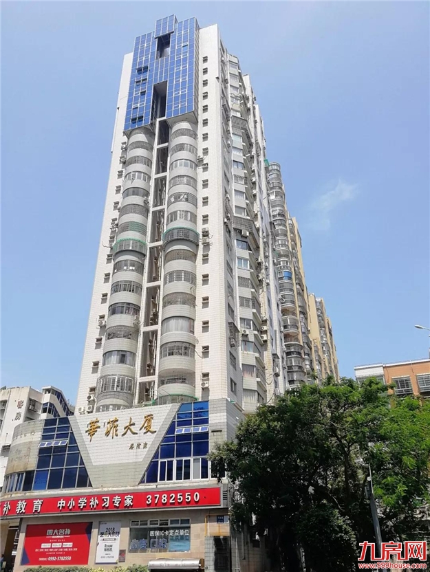 最高挂牌价15万/㎡!厦门热门学区房实探,有房源直降1.5万/㎡!——九房网 最高挂牌价15万/㎡!厦门热门学区房实探,有房源直降1.5万/㎡!——九房网