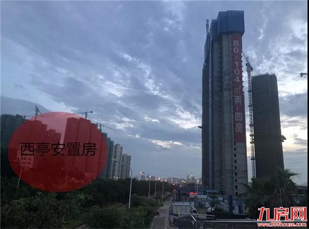 实探!熟悉的集美新城,不一样的5盘测评报告来了!——九房网 实探!熟悉的集美新城,不一样的5盘测评报告来了!——九房网