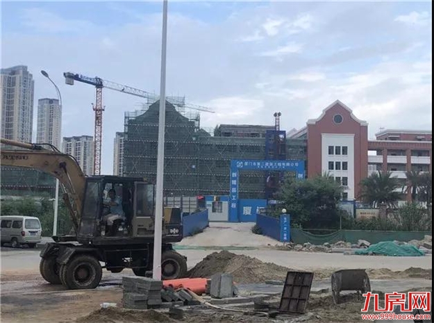 实探!熟悉的集美新城,不一样的5盘测评报告来了!——九房网 实探!熟悉的集美新城,不一样的5盘测评报告来了!——九房网