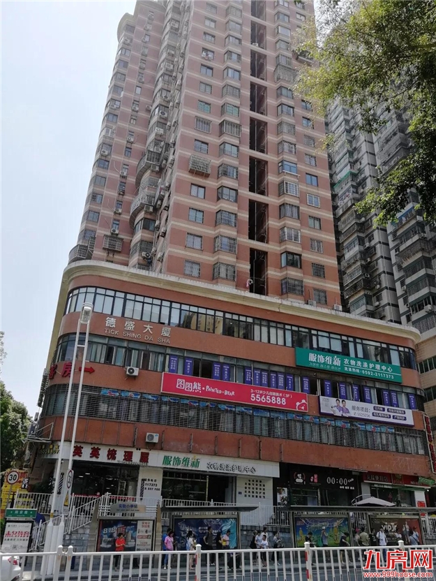 最高挂牌价15万/㎡!厦门热门学区房实探,有房源直降1.5万/㎡!——九房网 最高挂牌价15万/㎡!厦门热门学区房实探,有房源直降1.5万/㎡!——九房网