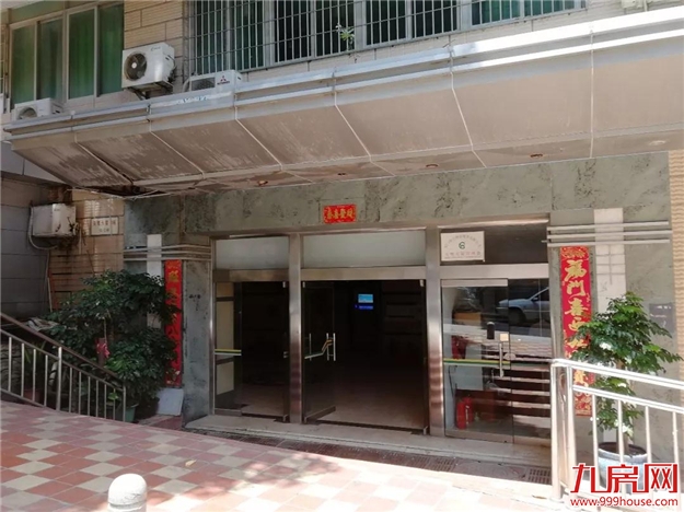 最高挂牌价15万/㎡!厦门热门学区房实探,有房源直降1.5万/㎡!——九房网 最高挂牌价15万/㎡!厦门热门学区房实探,有房源直降1.5万/㎡!——九房网